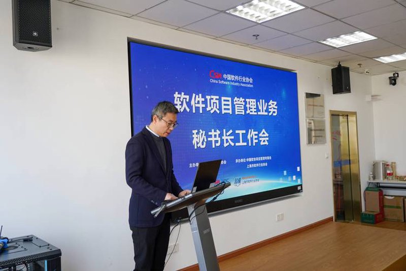 信息技术外包：企业发展的智囊团